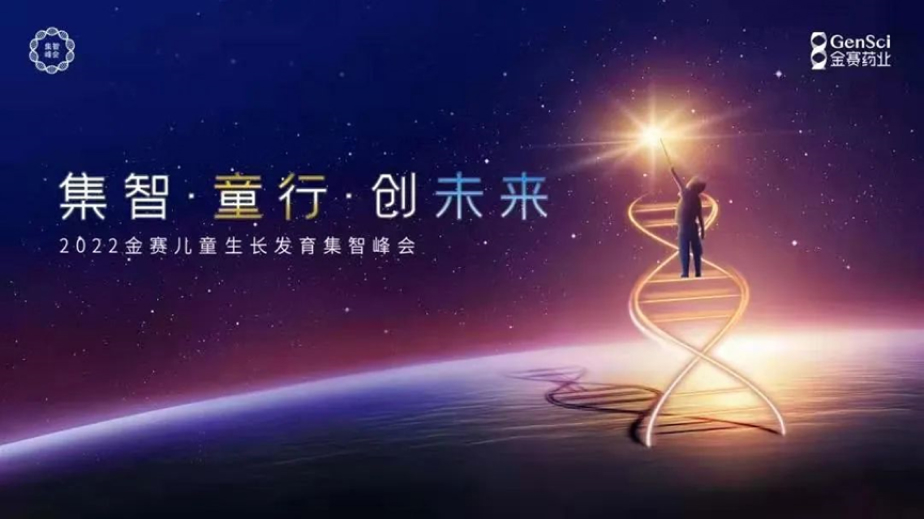 中国·太阳集团tyc138(品牌公司)·Official website